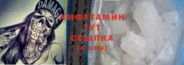 jwh Кукмор