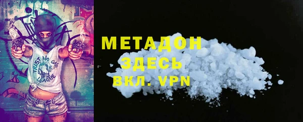 jwh Кукмор