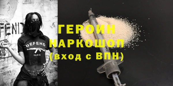 jwh Кукмор