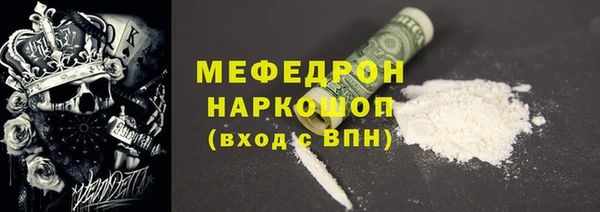 apvp Куйбышев