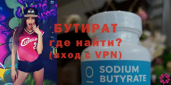 индика Ладушкин