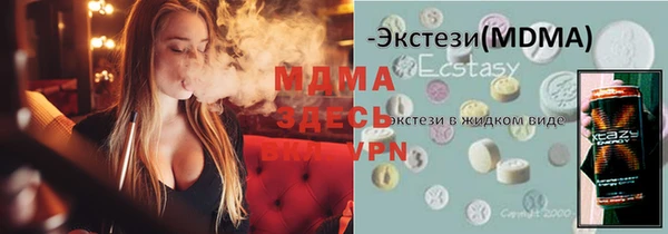 прущие крисы Кулебаки