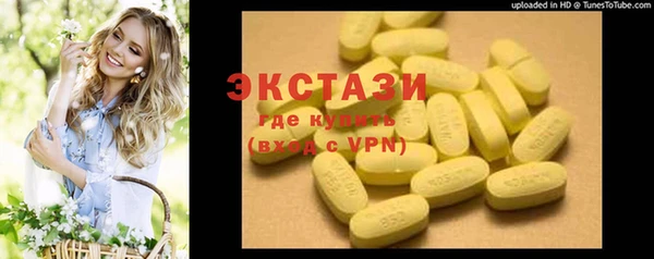 jwh Кукмор
