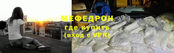 apvp Куйбышев