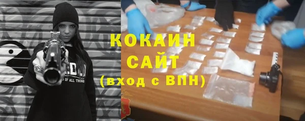 apvp Куйбышев