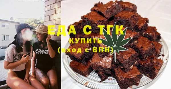 jwh Кукмор