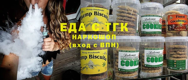 прущие крисы Кулебаки