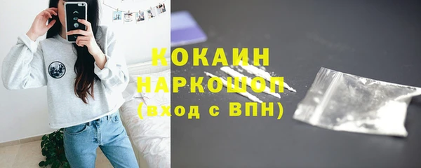jwh Кукмор