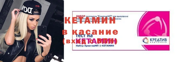 apvp Куйбышев