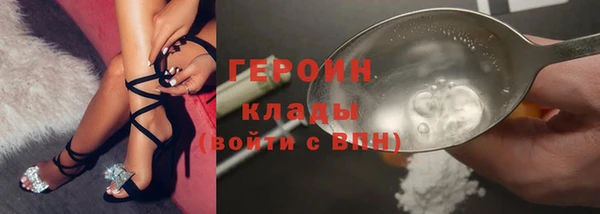 jwh Кукмор