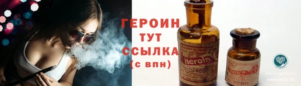 прущие крисы Кулебаки