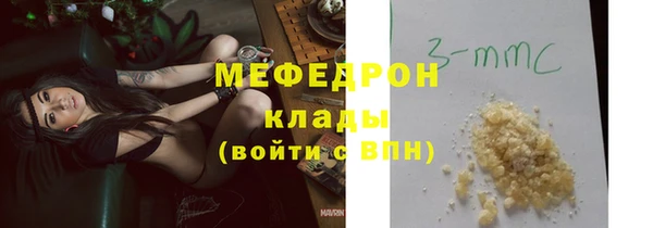 прущие крисы Кулебаки