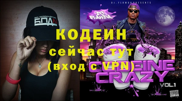 jwh Кукмор