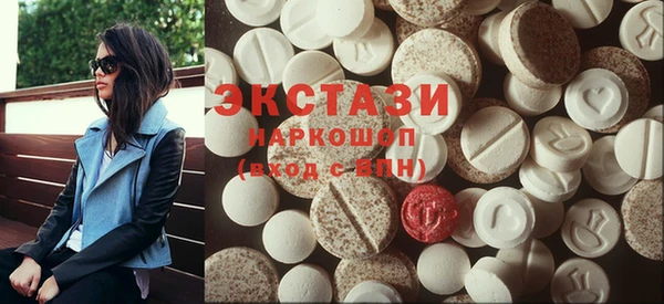 прущие крисы Кулебаки