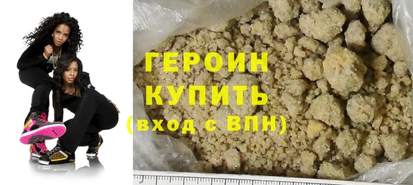 прущие крисы Кулебаки