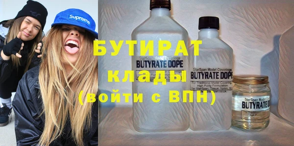 jwh Кукмор
