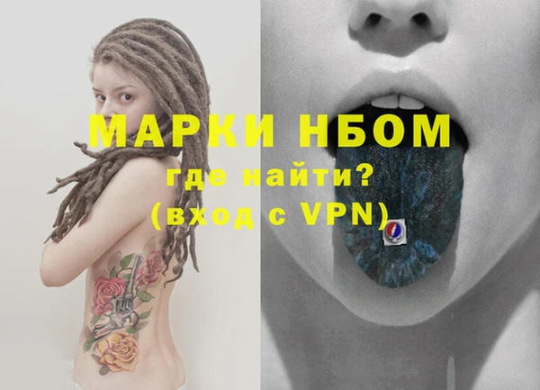 apvp Куйбышев