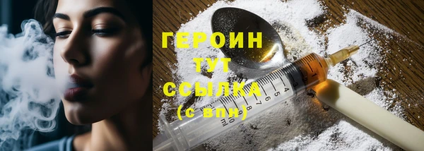 apvp Куйбышев