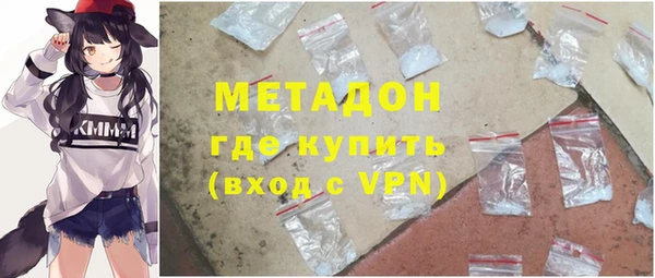 apvp Куйбышев