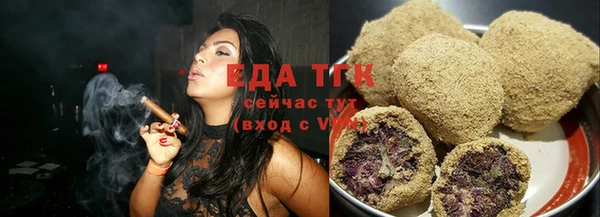 apvp Куйбышев