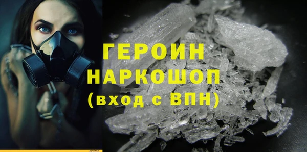 прущие крисы Кулебаки