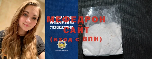 jwh Кукмор
