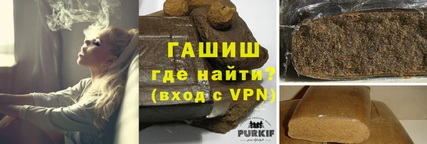 apvp Куйбышев