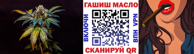 Дистиллят ТГК Wax  Купить закладки  Пыталово 